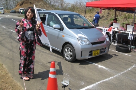 �勴�j��(�t�~�J��)